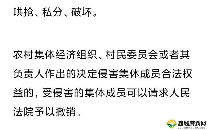 脑点子261-265怎么过？第261-265关攻略及未来玩法革命预测