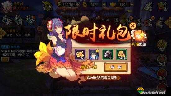 刀客剑心礼包大全与领取途径,探索未来玩法的三大革命性预测