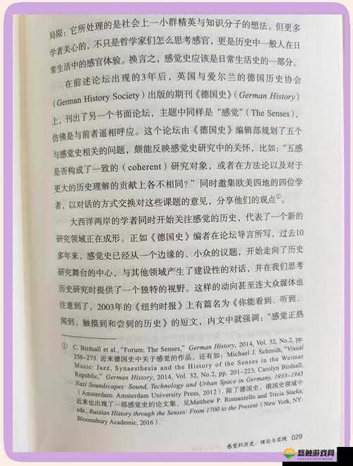 探索1069tude男同文化的多元视角：从历史到现代的身份认同与社会影响