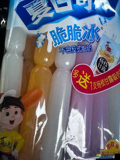 迷你世界脆冰怎么得?脆冰合成方法全解析
