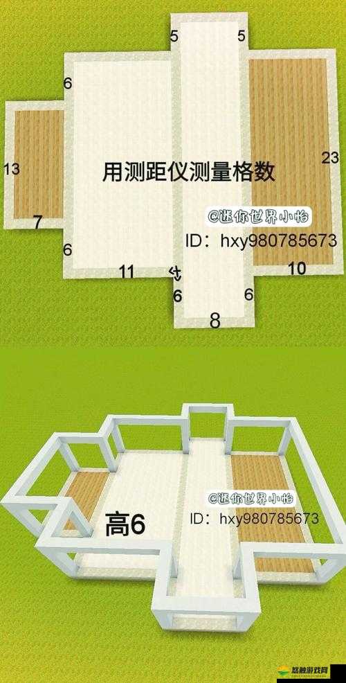 迷你世界雪层怎么收取 雪层怎么做，全面探索与策略指南