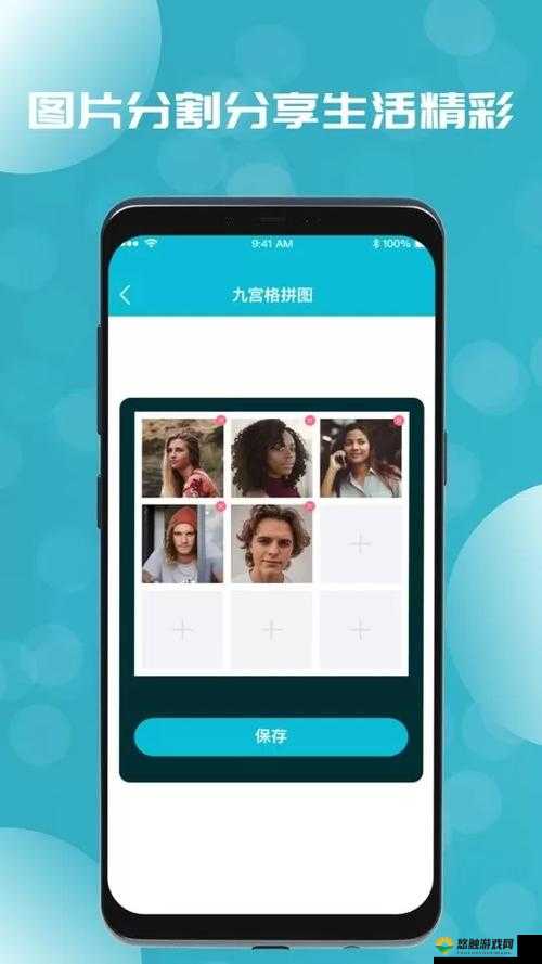 草莓视频官方下载ios最新版本获取指南：安全、快速、便捷的安装方法分享