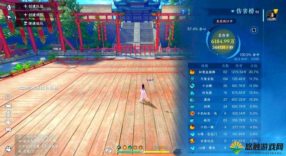冰河剑指九天攻略,燕云之地副本怎么玩