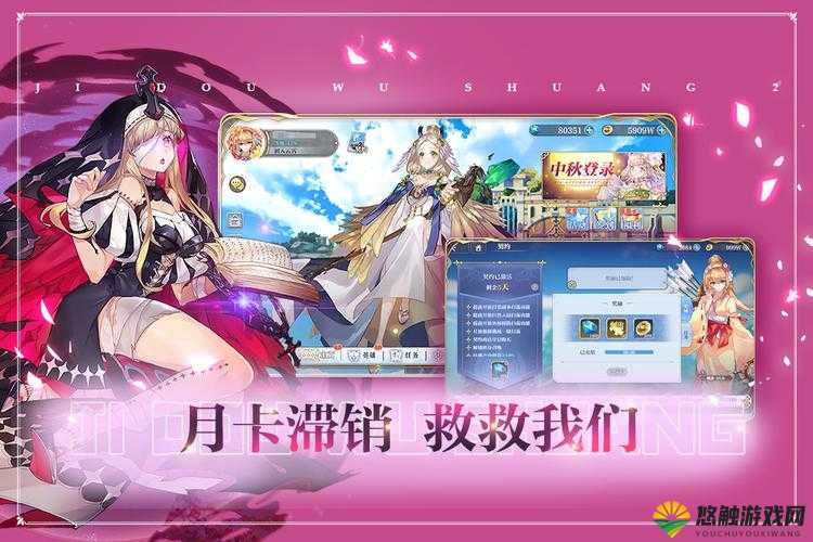 姬斗无双礼包大全，激活码兑换领取地址一览