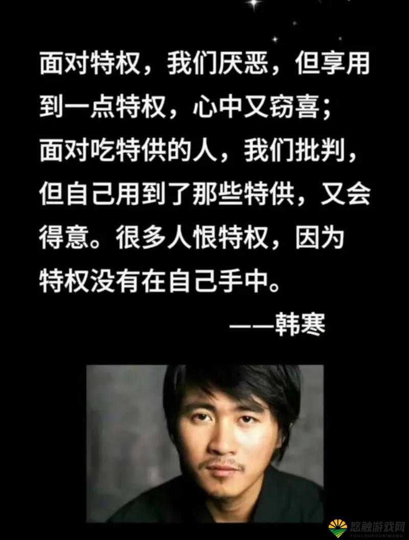 韩寒：一个被严重低估的国民才子？