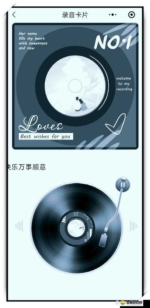 探索x7x7x7任意噪108的独特魅力：揭秘其背后的创意与艺术价值