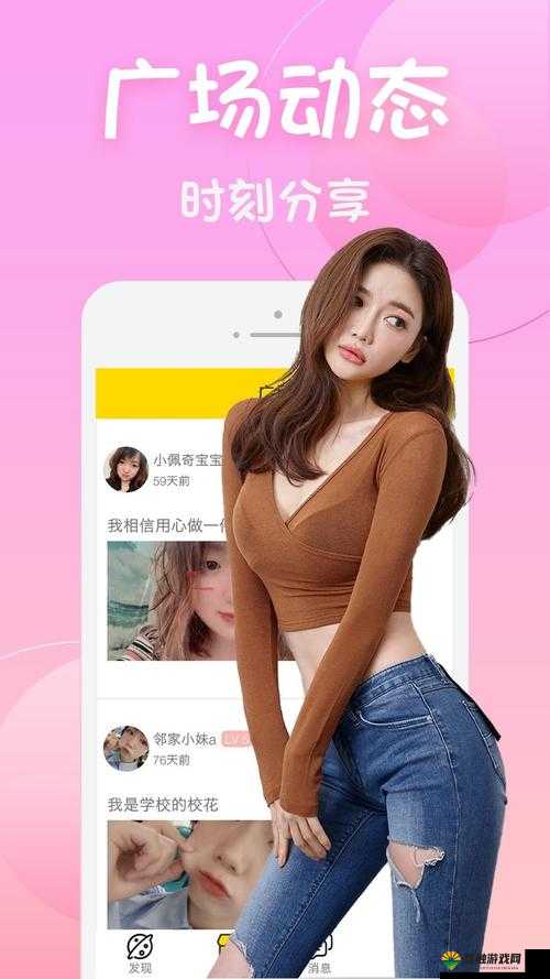 丝瓜草莓黄瓜视频破解免费相关内容大揭秘,如何获取免费资源?