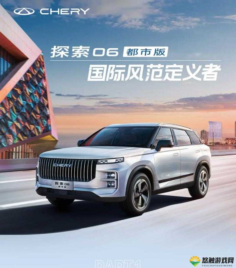 探索V888AⅤ国产精品的独特魅力：为什么它成为当下热门选择？