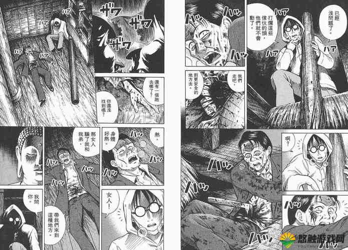 免费漫画18禁：最新热门作品推荐与深度解析，带你探索成年人漫画的独特魅力与艺术价值