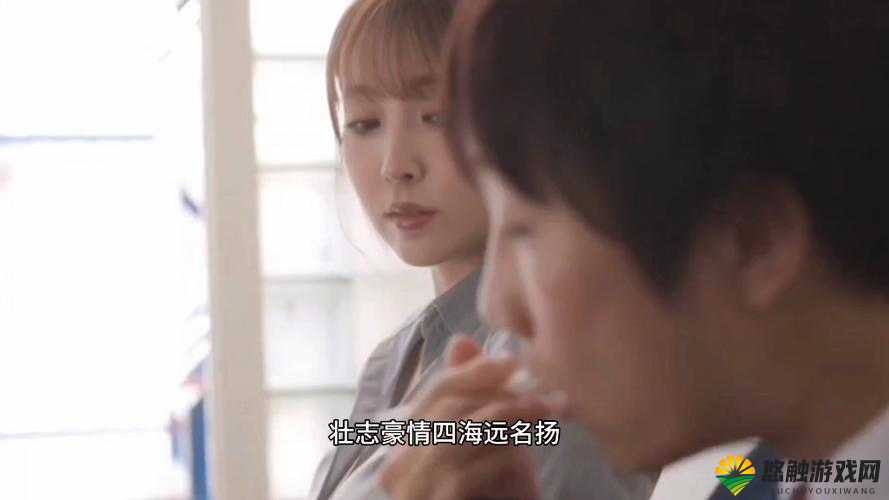 结城结弦悬溺在线观看：深度解析剧情与角色，带你走进悬疑与情感交织的世界