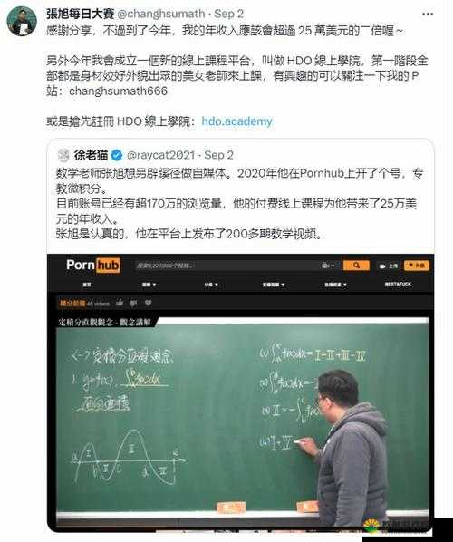如何在Pornhub安全高效下载视频？完整教程与注意事项分享，轻松掌握下载技巧