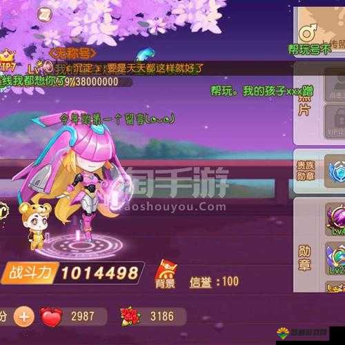 弹弹岛2怎么获得紫色武器，详细攻略与策略