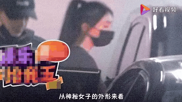 知名女星被拍深夜与神秘男同回酒店，是新恋情曝光还是另有隐情？
