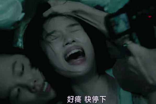 为什么性的暴行 2这部电影会被认为是糟蹋女兵？
