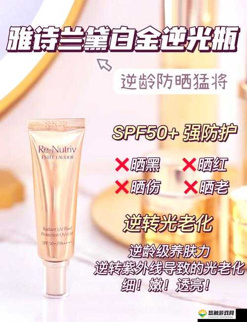 探索ysl千人千色t9t9的独特魅力：如何选择最适合你的色彩搭配方案