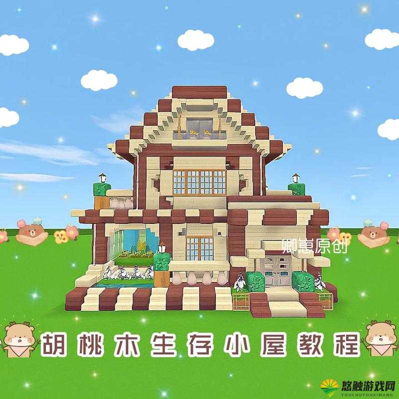 迷你世界胡桃木板合成攻略，底层逻辑与实战操作