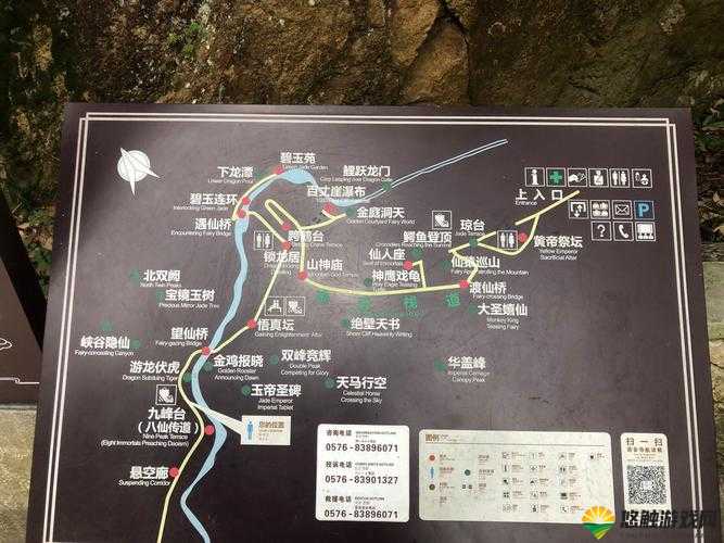 小池17路北线全程站点解析:从起点到终点的详细路线指南及沿途重要站点介绍