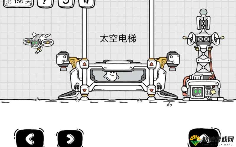 脑点子156攻略，脑点子第156关怎么过