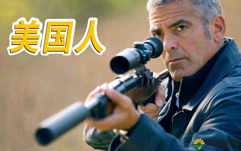 美国人免费完整版视频引发争议，观看此类视频是否合法？