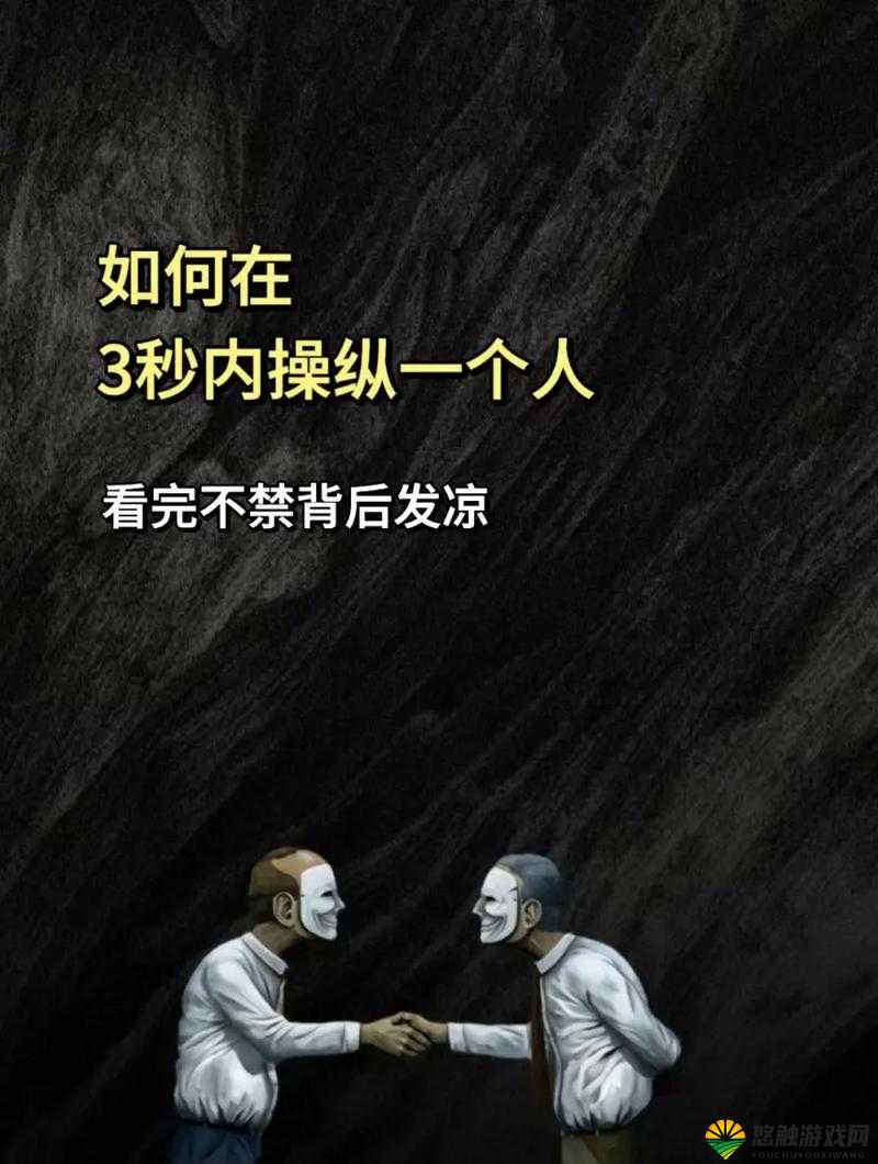 采花大盗是如何神不知鬼不觉地偷走鲜花的？