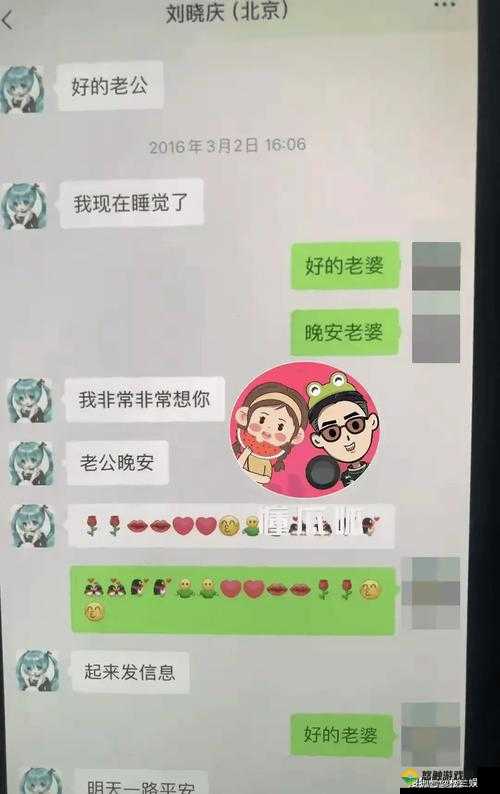 黑料网线路三最新爆料：揭秘隐藏的内幕与真相，你不可错过的独家信息