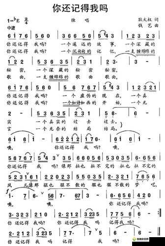 我是你的亲女儿啊，你还记得我吗？