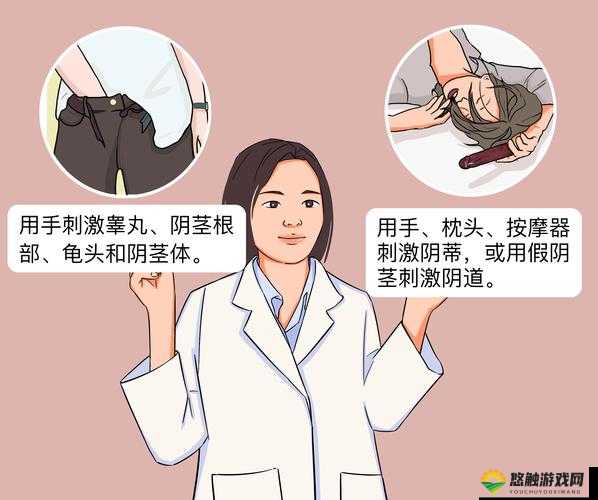 如何让j很爽？掌握这些技巧，轻松提升愉悦感