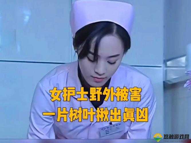 吃瓜前线在线观看：热门事件追踪，最新爆料不断，你准备好一探究竟了吗？