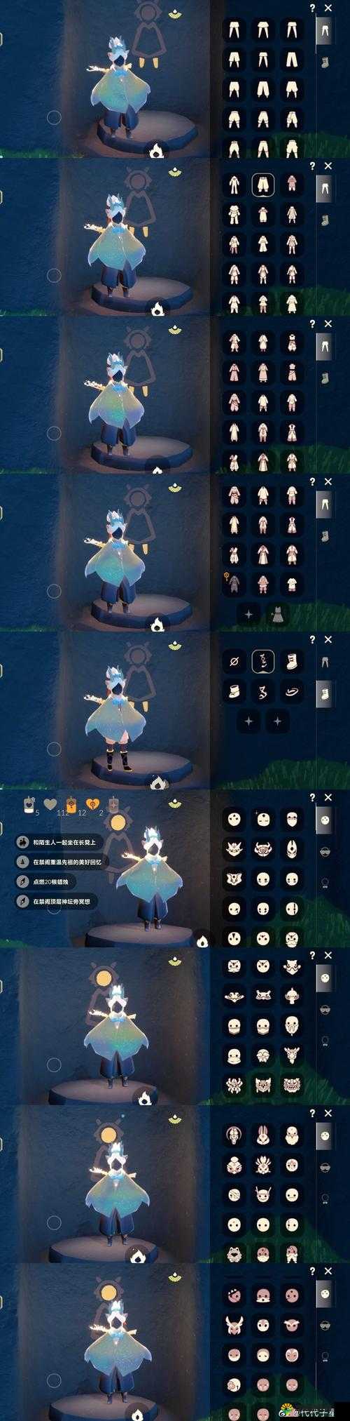 FGO第五章精灵根哪里刷 第五章精灵根掉落地点推荐