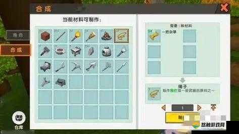迷你世界青色硬砂块怎么做，青色硬砂块合成方法全攻略