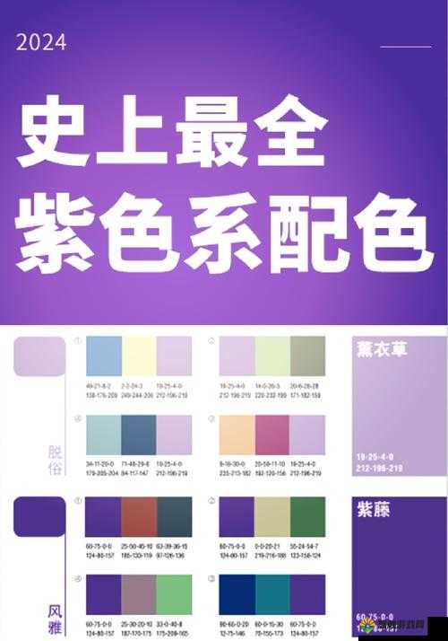 迷你世界紫色硬砂块怎么做，紫色硬砂块合成方法演变史