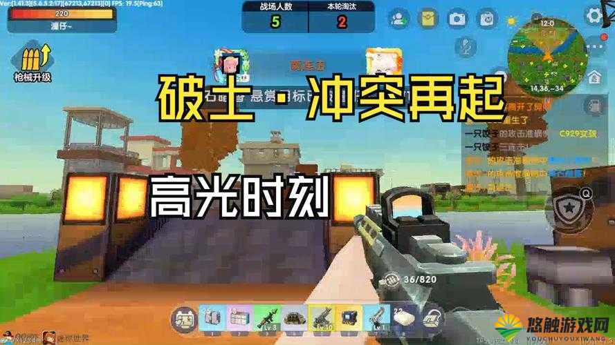 迷你世界灰砂土探索与制作指南