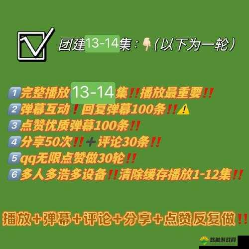 天天综合天天做到底是什么？为何它如此备受关注？一起来探究