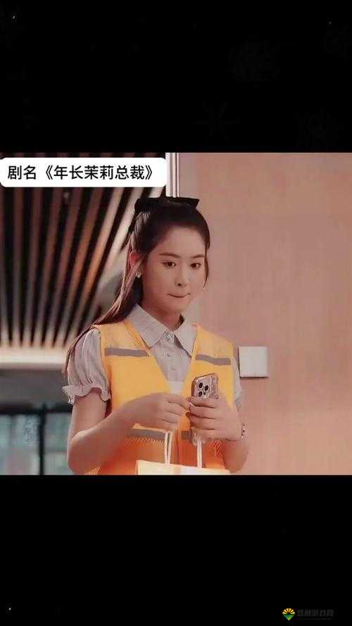 十四岁姑娘免费观看电视剧，剧情引发争议，你怎么看？