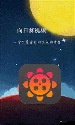 8008幸福宝下载隐藏入口揭秘：如何快速找到最新下载链接并安全使用？