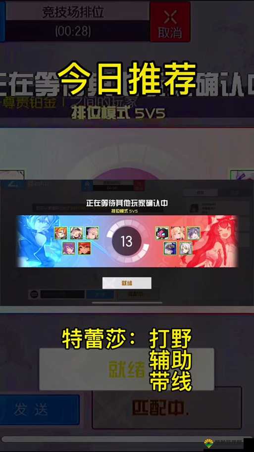 300大作战皓卡娅怎么样？皓卡娅技能属性图鉴深度解析