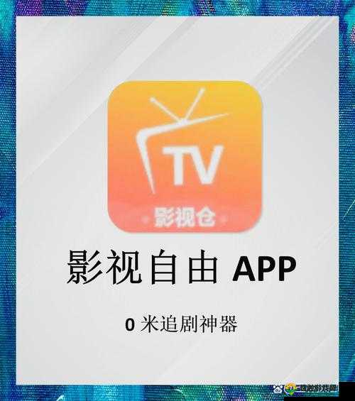 影院入口在线观看：如何找到最新的电影资源
