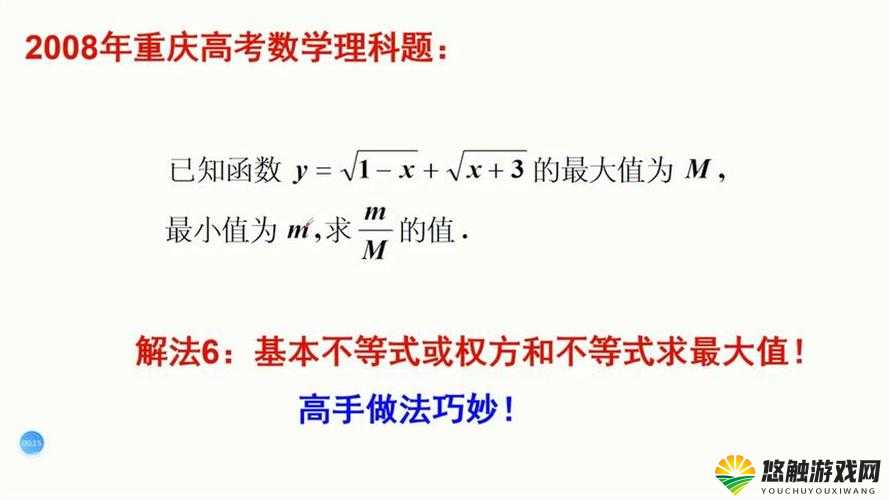 皇冠海外华为永久线路一l是什么?它有怎样独特的作用和优势?