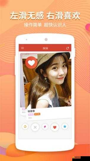 探探app入口免费版视频揭秘：如何轻松下载并体验最新功能，享受社交新乐趣