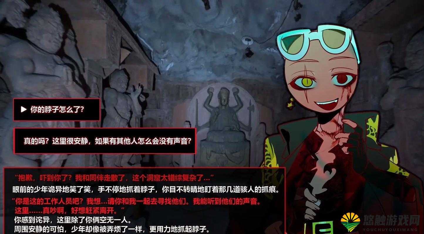 积积桶肤肤的大全 2023:探索未知的奇妙世界
