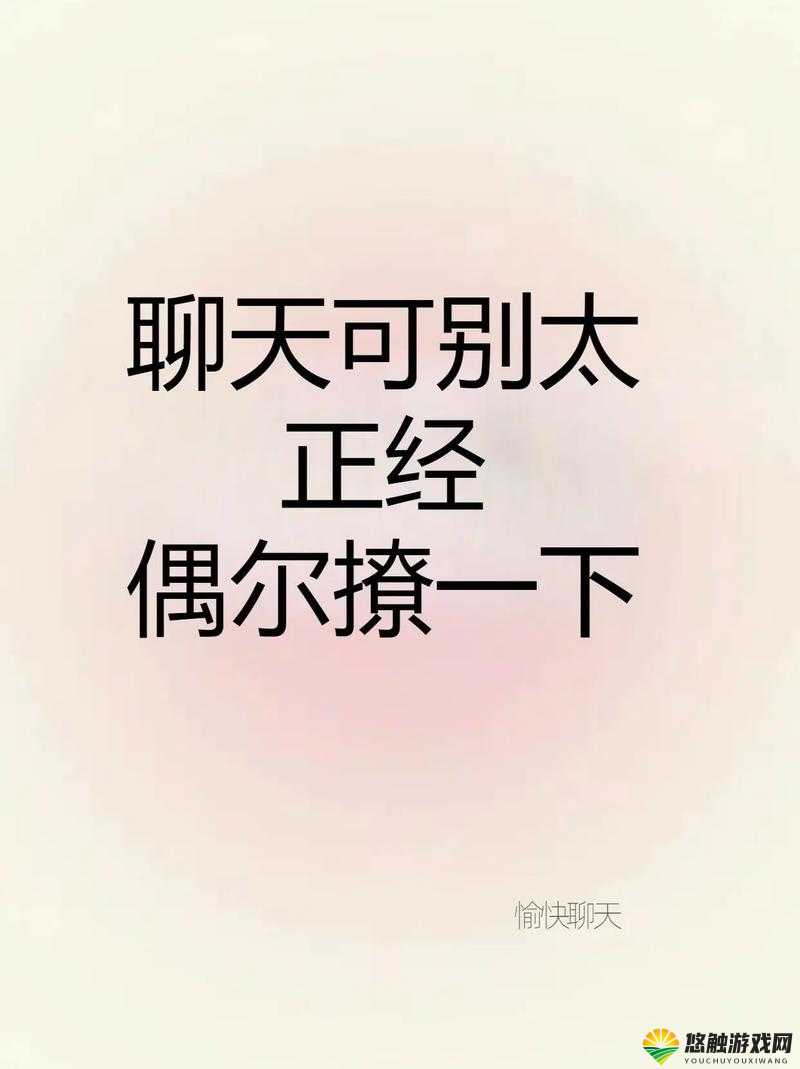 把女朋友弄到腿软她舒服了吗？揭秘情侣亲密关系中的愉悦与满足