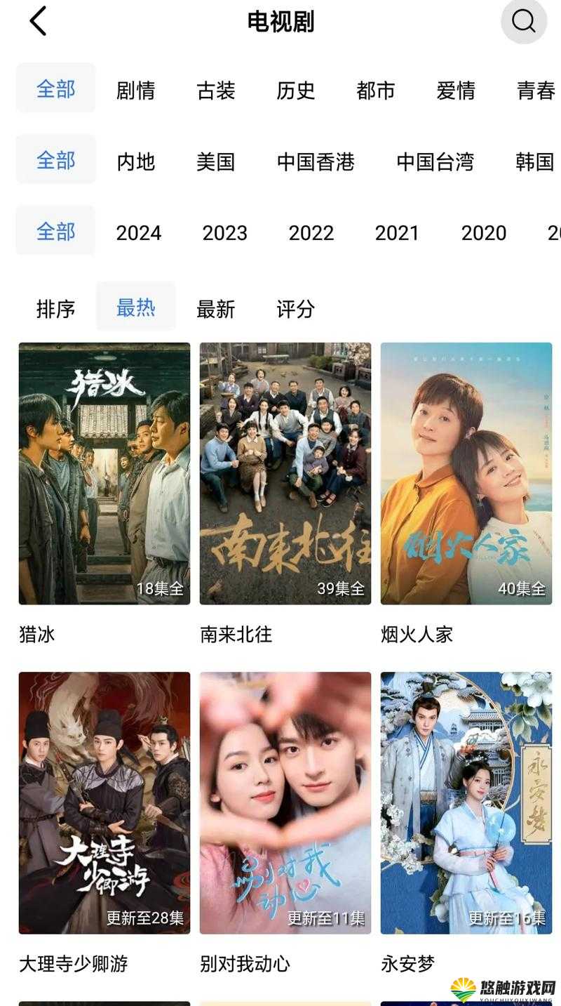 国产在线观看一区精品：最新热门影视推荐与高清免费观看指南