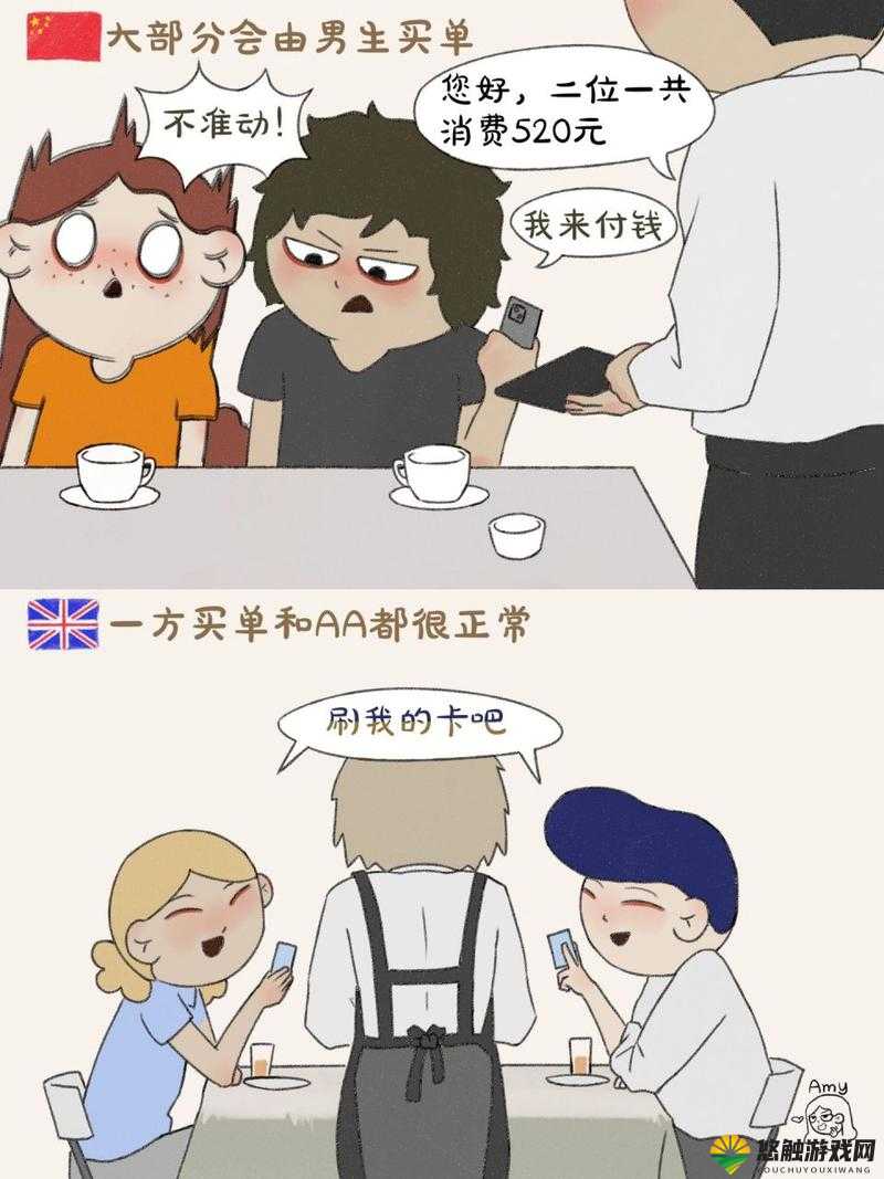 欧洲性开放老太大引发热议：探讨文化差异与个人自由的新视角