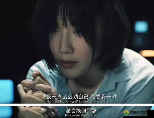 探索乙0z0s肥婆重口另类z的独特魅力：揭秘网络热门话题背后的故事与现象
