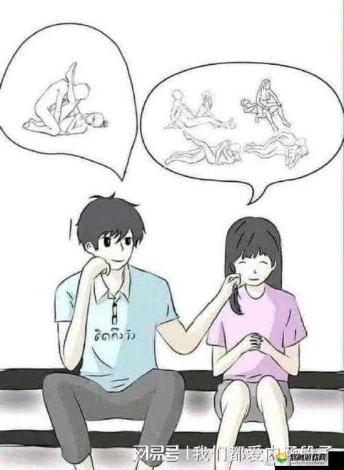 嘿咻漫画最新热门连载推荐：精彩剧情、高清画质，尽享视觉盛宴