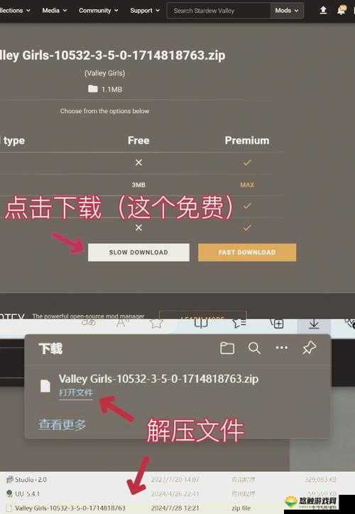 冷狐汉化组最新移植黄油游戏推荐：经典作品全收录，体验极致汉化乐趣