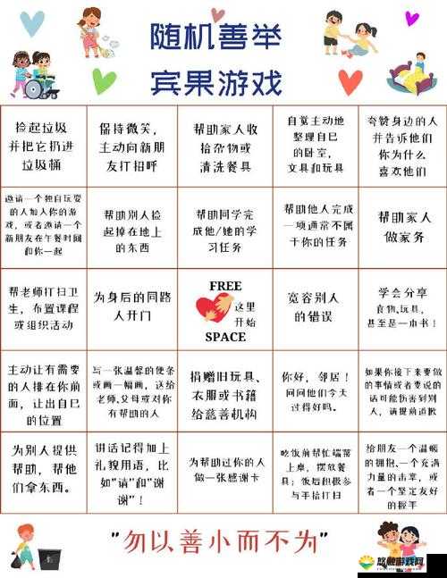 人善交精品一区二区三区,你了解多少?