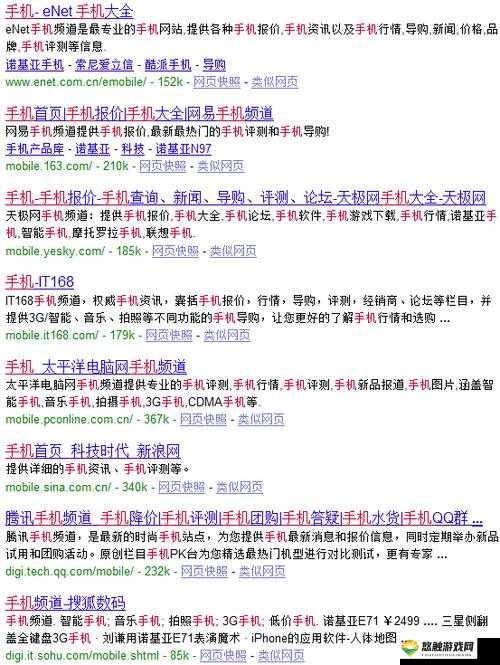 探索h动漫无遮挡成年人h视频小说的深度解析与热门推荐:最新作品一览与详细点评