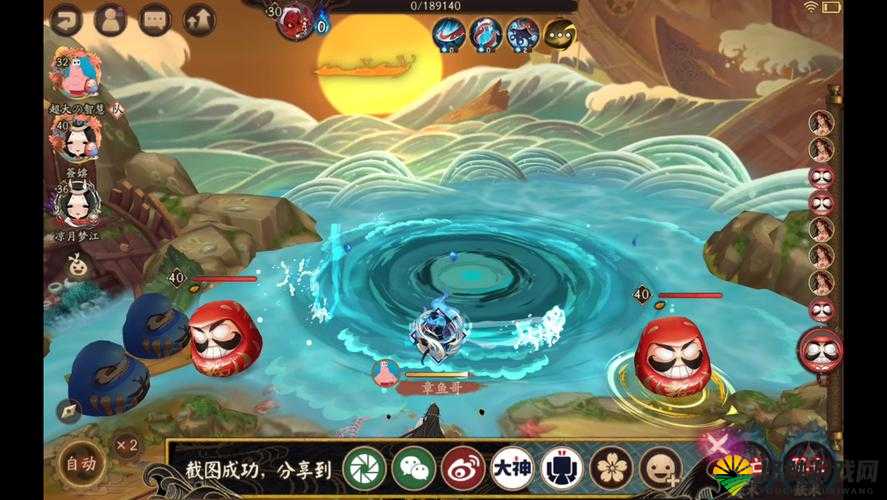 阴阳师桌面版很卡怎么办？桌面版卡顿解决方法全攻略