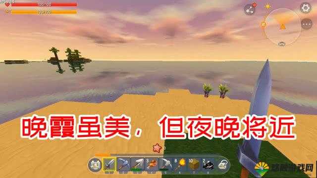 迷你世界晚上怎么生存？天黑了怎么办？——演变史专题